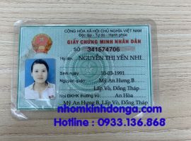 TAY NẮM TRỤC VUÔNG PH901